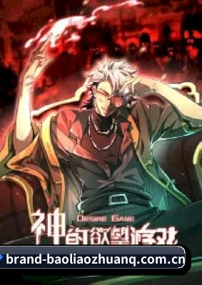 专业防雷排片服务, 专治各种无脑控评